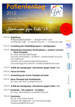 Flyer-Patiententag-2012